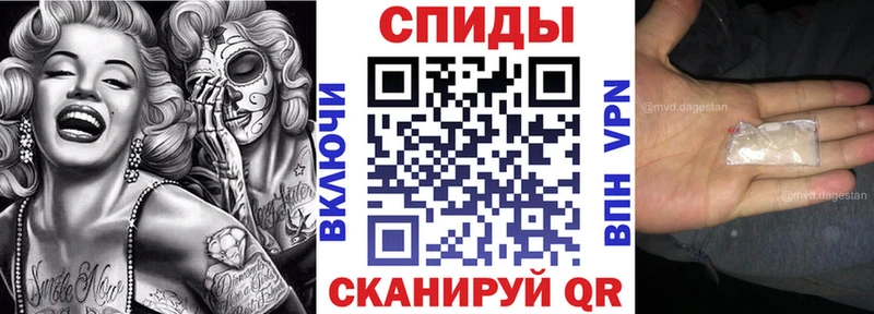 купить наркотики сайты Буйнакск Amphetamine Розовый