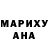 МДМА молли Baby karatist