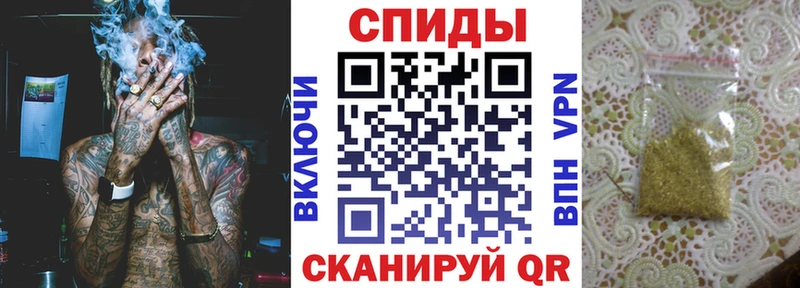 БУТИРАТ GHB Буйнакск