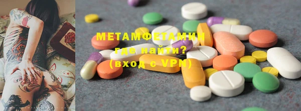 дмт Бугульма