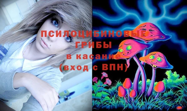 кокаин перу Белокуриха