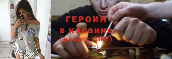 дмт Бугульма