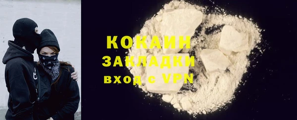 дмт Бугульма