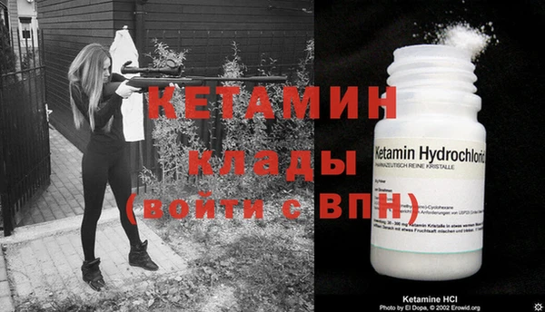 дмт Бугульма