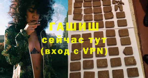 дмт Бугульма