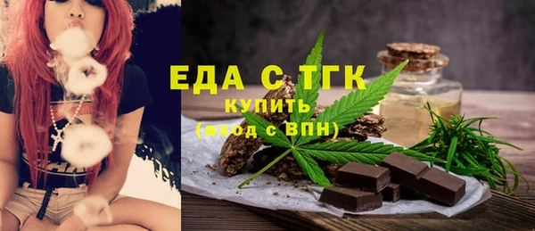 MDMA Premium VHQ Верхнеуральск