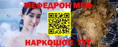 мдма Конаково