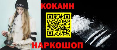 меф Коммунар