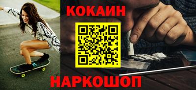 меф Коммунар
