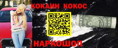 мдма Конаково