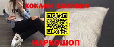 меф Коммунар