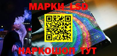 меф Коммунар
