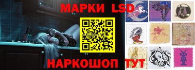 мдма Конаково