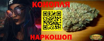 меф Коммунар