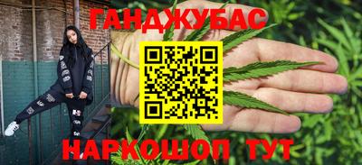 меф Коммунар