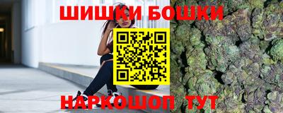 мдма Конаково