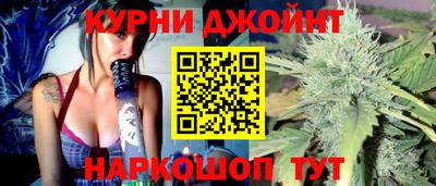 меф Коммунар