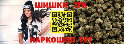 мдма Конаково