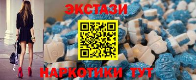 наркотики Комсомольск-на-Амуре