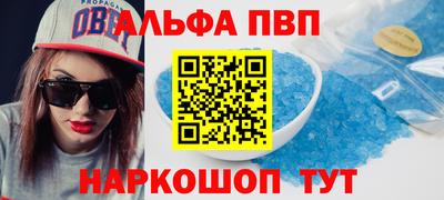 мдма Конаково