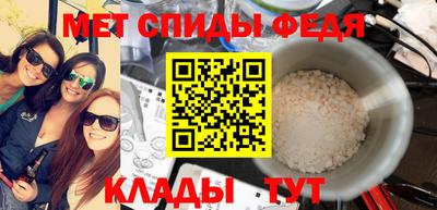 наркотики Комсомольск-на-Амуре