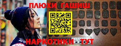 меф Коммунар