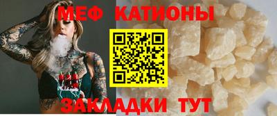 мдма Конаково