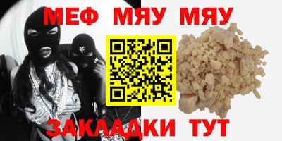 наркотики Комсомольск-на-Амуре