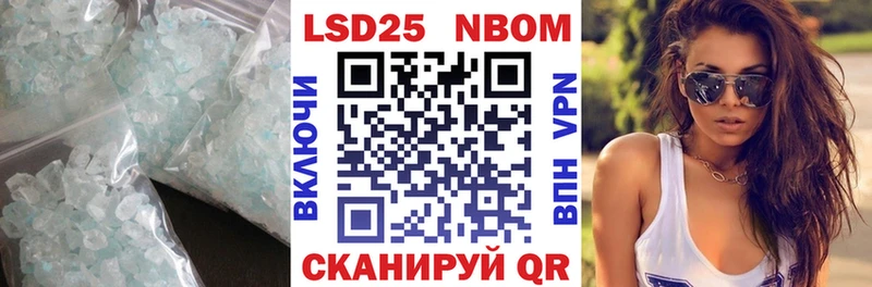 наркошоп  мега tor  shop формула  Буйнакск  Лсд 25 экстази ecstasy 